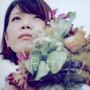unconditional love/Birthday