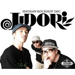JIDORI/Rock Hop