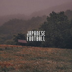 Japanese Football/forgive me not EP