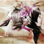 Anrietta/Memoraphonica