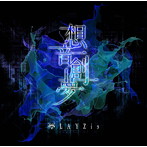 LAYZis/想音創夢