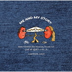 馬場俊英/BABA TOSHIHIDE 20th Anniversary Acoustic Tour ME AND MY STORY LIVE AT 金沢アートホール LIVE CD