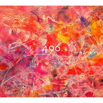 ナカムラカオリ/496