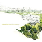 Kenichiro Nishihara/Kaleidoscope Suite-BestMix and Remix-