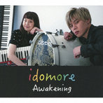idomore/Awakening