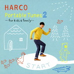 HARCO/Portable Tunes 2-for kids＆family-