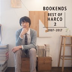 HARCO/BOOKENDS-BEST OF HARCO 2-［2007-2017］（通常盤）