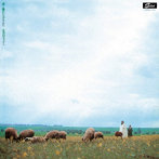 長谷川きよし/遠く離れたおまえに ［名盤1000円］