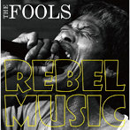 フールズ/REBEL MUSIC