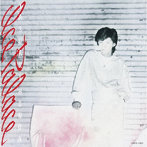 本田恭章/ICE PALACE（新装版）［名盤1100円］