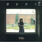芝紀美子/醜女狩り［名盤1100円］