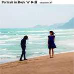 ウワノソラ’67/Portrait in Rock’n’Roll
