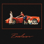 フィロソフィーのダンス/エクセルシオール（通常盤）