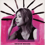 大比良瑞希/Howling Love