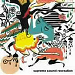 supreme sound recreation/supreme sound recreation