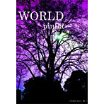 pinfla/WORLD