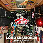 VANS COMPILATION LOUD SESSION！！！ of VANS×BANS