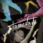 tomodati/tomodati