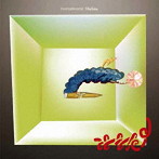 Michita/Forestallmental