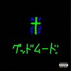 GOODMOODGOKU/GOODMOODGOKU