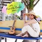 LiCaCo/Power of the Rainbow