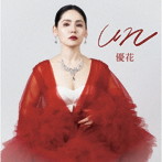 優花/un