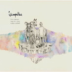 Vampillia/my beautiful twisted nightmares in aurora rainbow darkness