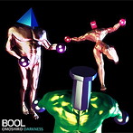 BOOL/OMOSHIRO DARKNESS