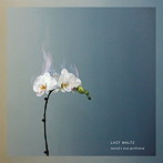 world’s end girlfriend/LAST WALTZ