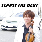 岡田鉄平/Teppei The Best＋