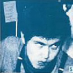 STAR CLUB/CLUB TAKE ONE