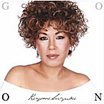 鈴木聖美/go on