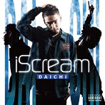 大地/iScream