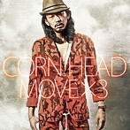 CORN HEAD/MOVE×3