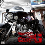 CRAY-G/Again