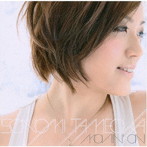 TAMEOKA SONOMI/MOVIN’ON