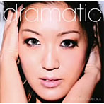 TAMEOKA SONOMI/dramatic