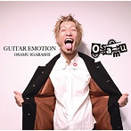 OSAMU IGARASHI/GUITAR EMOTION