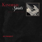 G5 Project/Kindred Spirits Guitar Arrange Version