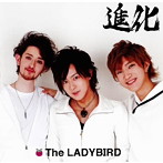 LADYBIRD/進化