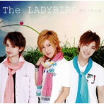 LADYBIRD/ボクノキセキ