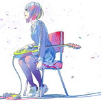 リリィ、さよなら。/リリィ、さよなら。