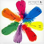 ペットセット/Flow Motion，Feather Light