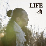 侍/LIFE