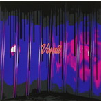 Vexent/Vomit
