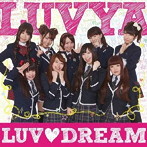 LUVYA/LUV DREAM