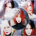 ラクリマ・クリスティー/Warm Snow ＋ Siam’s Eye