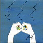 HINTO/She See Sea