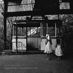 TRESVIBES SOUNDSYSTEM/PLAYGROUND