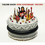 浅野孝已/浅野孝已 アンソロジー 1951-2011
